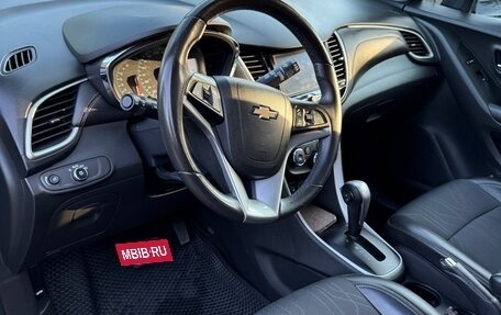 Chevrolet Trax, 2020 год, 1 550 000 рублей, 5 фотография