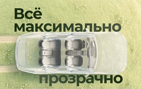Citroen C-Elysee I рестайлинг, 2013 год, 515 000 рублей, 2 фотография