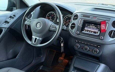 Volkswagen Tiguan I, 2016 год, 1 629 000 рублей, 7 фотография