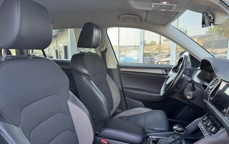 Skoda Kodiaq I, 2022 год, 3 330 000 рублей, 10 фотография