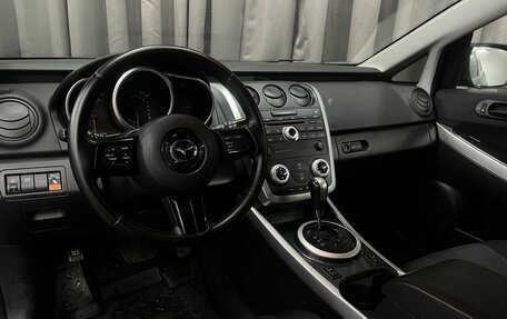 Mazda CX-7 I рестайлинг, 2007 год, 699 900 рублей, 11 фотография