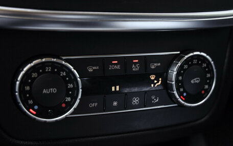 Mercedes-Benz M-Класс, 2014 год, 2 149 000 рублей, 19 фотография