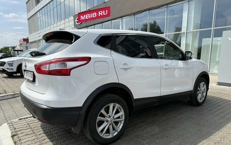 Nissan Qashqai, 2018 год, 1 710 840 рублей, 16 фотография