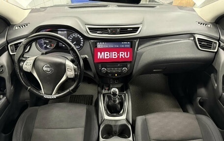 Nissan Qashqai, 2018 год, 1 710 840 рублей, 14 фотография