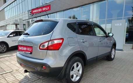 Nissan Qashqai, 2011 год, 928 200 рублей, 17 фотография