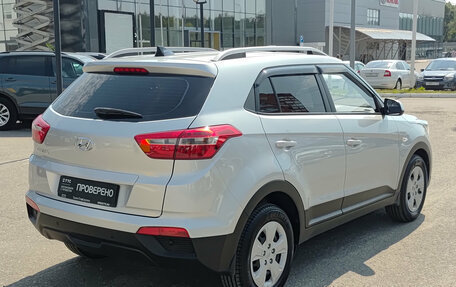 Hyundai Creta I рестайлинг, 2020 год, 1 890 000 рублей, 5 фотография