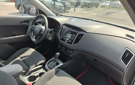 Hyundai Creta I рестайлинг, 2020 год, 1 890 000 рублей, 11 фотография