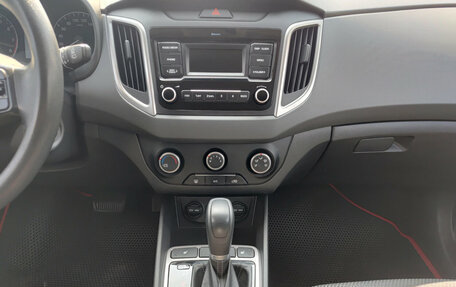 Hyundai Creta I рестайлинг, 2020 год, 1 890 000 рублей, 15 фотография