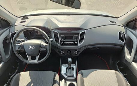 Hyundai Creta I рестайлинг, 2020 год, 1 890 000 рублей, 14 фотография