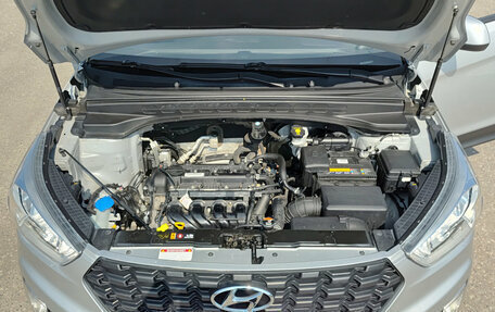 Hyundai Creta I рестайлинг, 2020 год, 1 890 000 рублей, 9 фотография