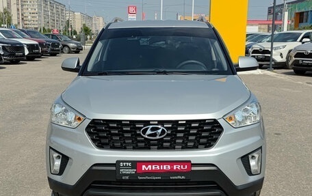 Hyundai Creta I рестайлинг, 2020 год, 1 890 000 рублей, 2 фотография