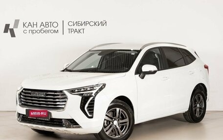 Haval Jolion, 2023 год, 1 809 400 рублей, 1 фотография