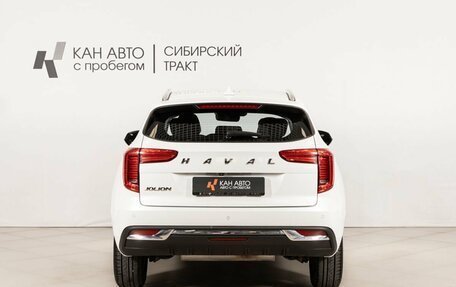 Haval Jolion, 2023 год, 1 809 400 рублей, 4 фотография