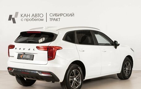 Haval Jolion, 2023 год, 1 809 400 рублей, 3 фотография