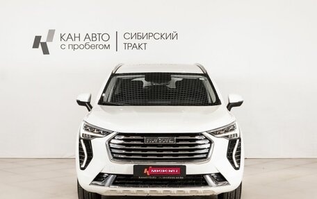 Haval Jolion, 2023 год, 1 809 400 рублей, 2 фотография