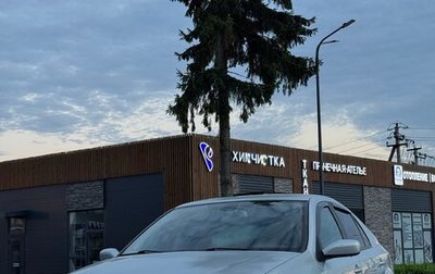 Renault Laguna II, 2003 год, 430 000 рублей, 1 фотография