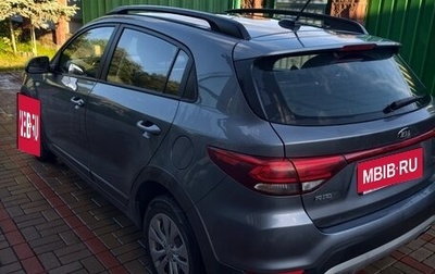 KIA Rio IV, 2019 год, 1 510 000 рублей, 1 фотография