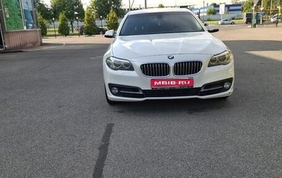 BMW 5 серия, 2014 год, 2 100 000 рублей, 1 фотография