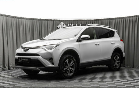 Toyota RAV4, 2017 год, 2 450 000 рублей, 1 фотография