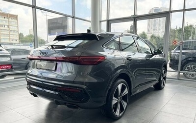 Audi Q5, 2025 год, 7 800 000 рублей, 1 фотография