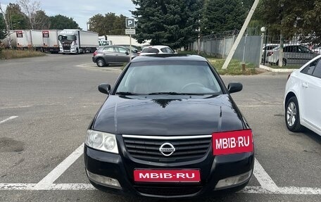 Nissan Almera Classic, 2007 год, 400 000 рублей, 1 фотография