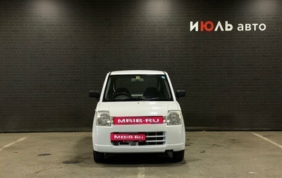 Suzuki Alto, 2009 год, 360 000 рублей, 1 фотография