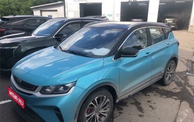 Geely Coolray I, 2023 год, 1 625 000 рублей, 1 фотография