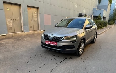 Skoda Karoq I, 2020 год, 3 250 000 рублей, 1 фотография
