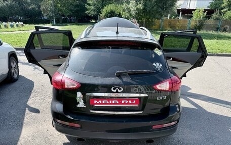 Infiniti EX, 2008 год, 1 000 000 рублей, 2 фотография
