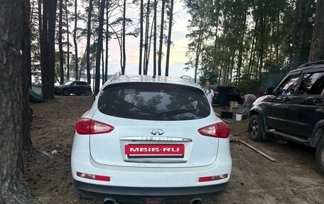 Infiniti EX, 2008 год, 1 050 000 рублей, 6 фотография