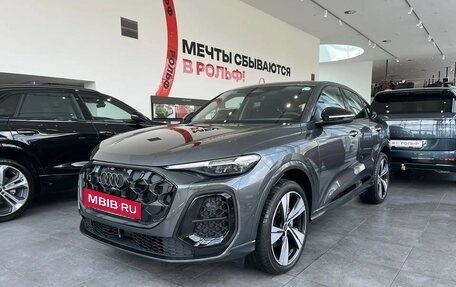 Audi Q5, 2025 год, 7 800 000 рублей, 4 фотография