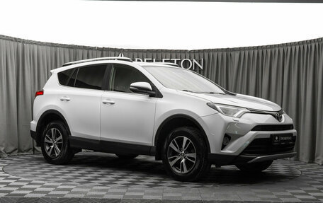 Toyota RAV4, 2017 год, 2 450 000 рублей, 2 фотография
