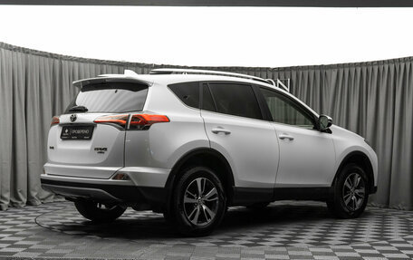 Toyota RAV4, 2017 год, 2 450 000 рублей, 5 фотография