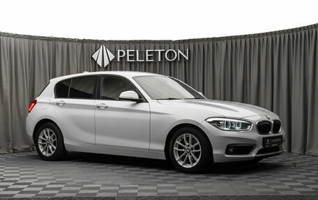 BMW 1 серия, 2017 год, 2 090 000 рублей, 2 фотография