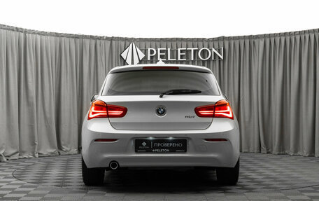 BMW 1 серия, 2017 год, 2 090 000 рублей, 6 фотография