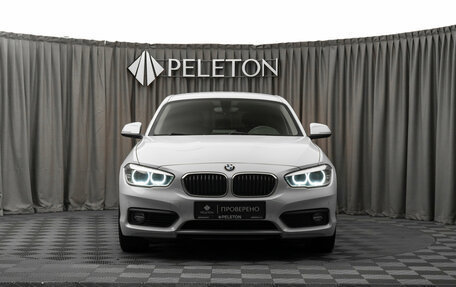 BMW 1 серия, 2017 год, 2 090 000 рублей, 3 фотография