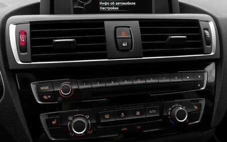 BMW 1 серия, 2017 год, 2 090 000 рублей, 15 фотография