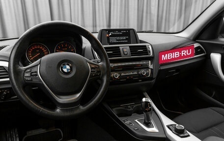 BMW 1 серия, 2017 год, 2 090 000 рублей, 7 фотография