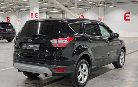 Ford Kuga III, 2019 год, 2 390 000 рублей, 9 фотография
