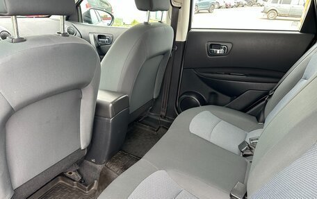 Nissan Qashqai, 2012 год, 1 145 000 рублей, 17 фотография