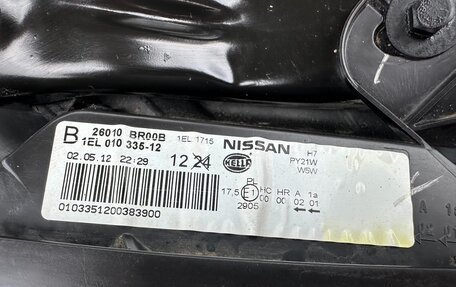 Nissan Qashqai, 2012 год, 1 145 000 рублей, 21 фотография