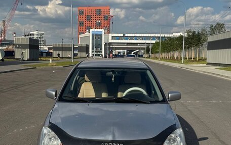 Mitsubishi Lancer IX, 2005 год, 198 900 рублей, 2 фотография