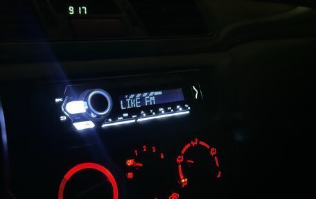 Mitsubishi Lancer IX, 2005 год, 198 900 рублей, 18 фотография