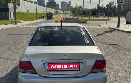 Mitsubishi Lancer IX, 2005 год, 198 900 рублей, 5 фотография