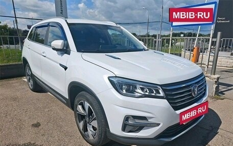 Changan CS75 I рестайлинг, 2022 год, 1 799 000 рублей, 2 фотография