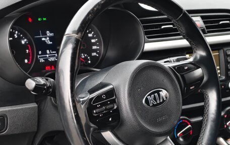 KIA Rio IV, 2018 год, 1 060 000 рублей, 7 фотография