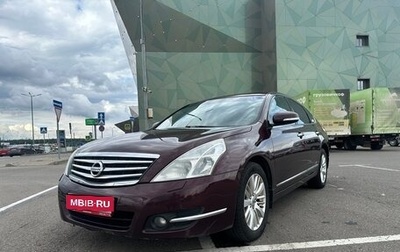 Nissan Teana, 2008 год, 668 000 рублей, 1 фотография