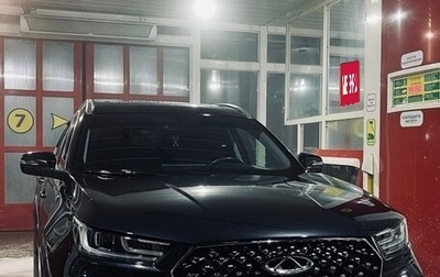 Chery Tiggo 8 Pro, 2021 год, 2 400 000 рублей, 1 фотография