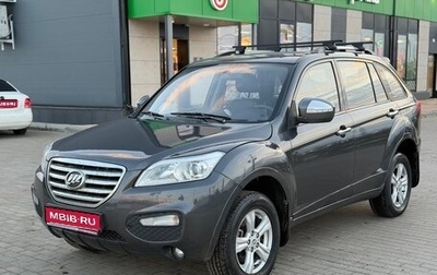 Lifan X60 I рестайлинг, 2013 год, 495 000 рублей, 1 фотография