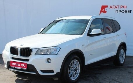 BMW X3, 2013 год, 1 880 000 рублей, 1 фотография